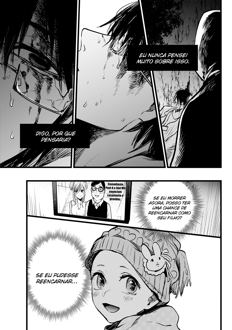 【Oshi no Ko】 Mãe e Filho 第40页