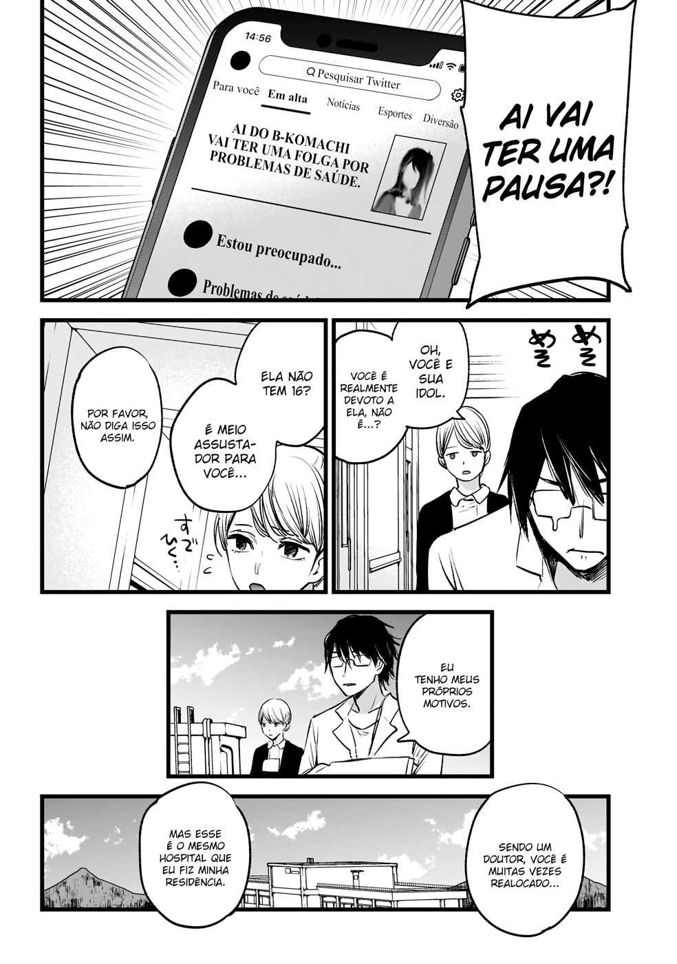 【Oshi no Ko】 Mãe e Filho 第9页
