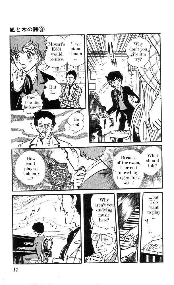 The Song of Wind and Trees Vol. 3 Ch. 1 第12页