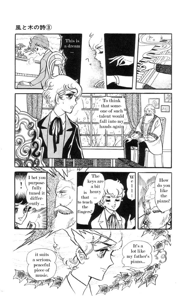 The Song of Wind and Trees Vol. 3 Ch. 1 第14页