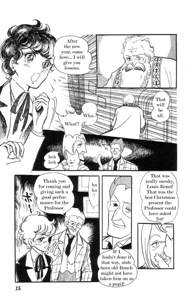 The Song of Wind and Trees Vol. 3 Ch. 1 第16页