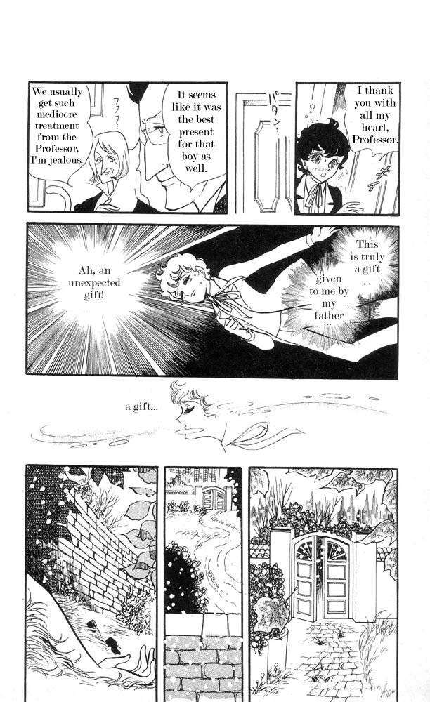 The Song of Wind and Trees Vol. 3 Ch. 1 第17页