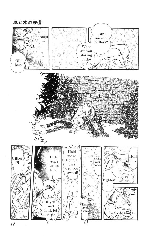 The Song of Wind and Trees Vol. 3 Ch. 1 第18页