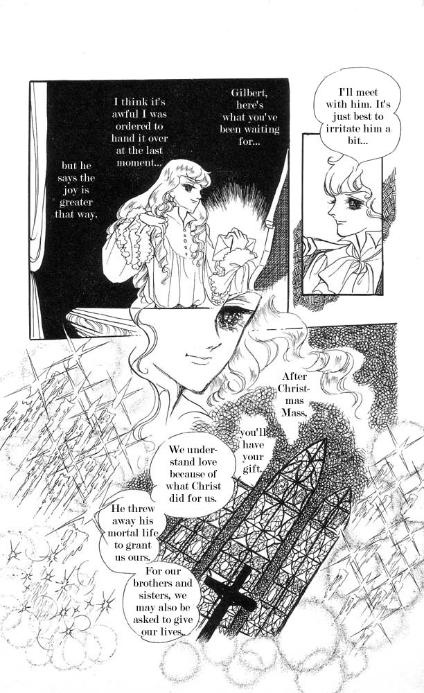The Song of Wind and Trees Vol. 3 Ch. 1 第21页