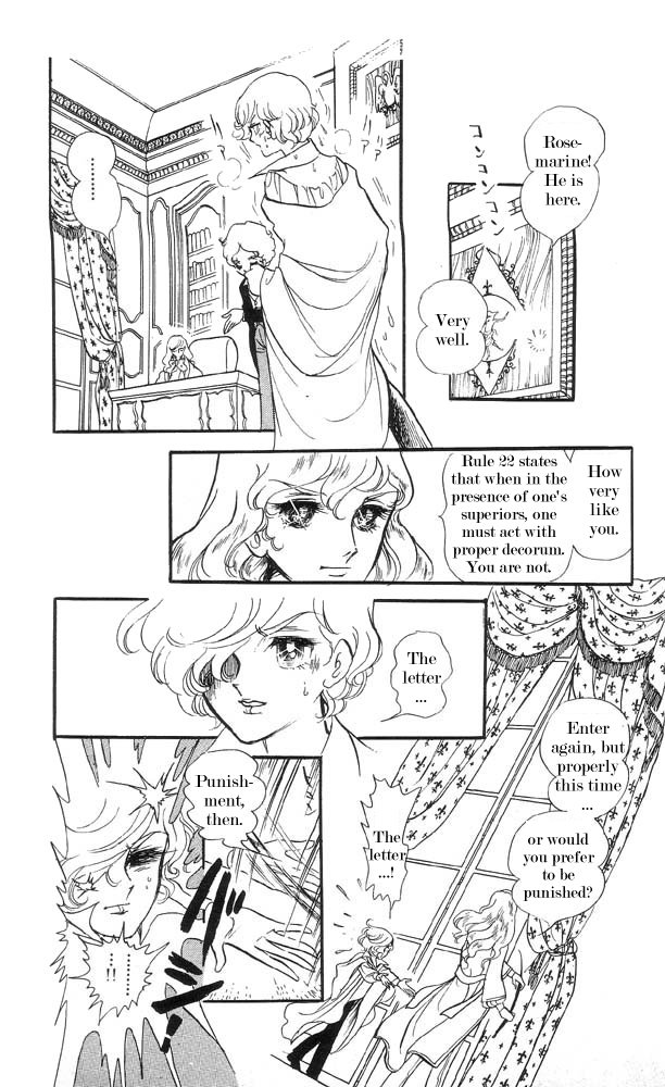 The Song of Wind and Trees Vol. 3 Ch. 1 第30页