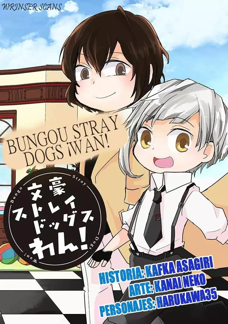 Bungou Stray Dogs: Wan! Vol. 1 Ch. 3 第1页