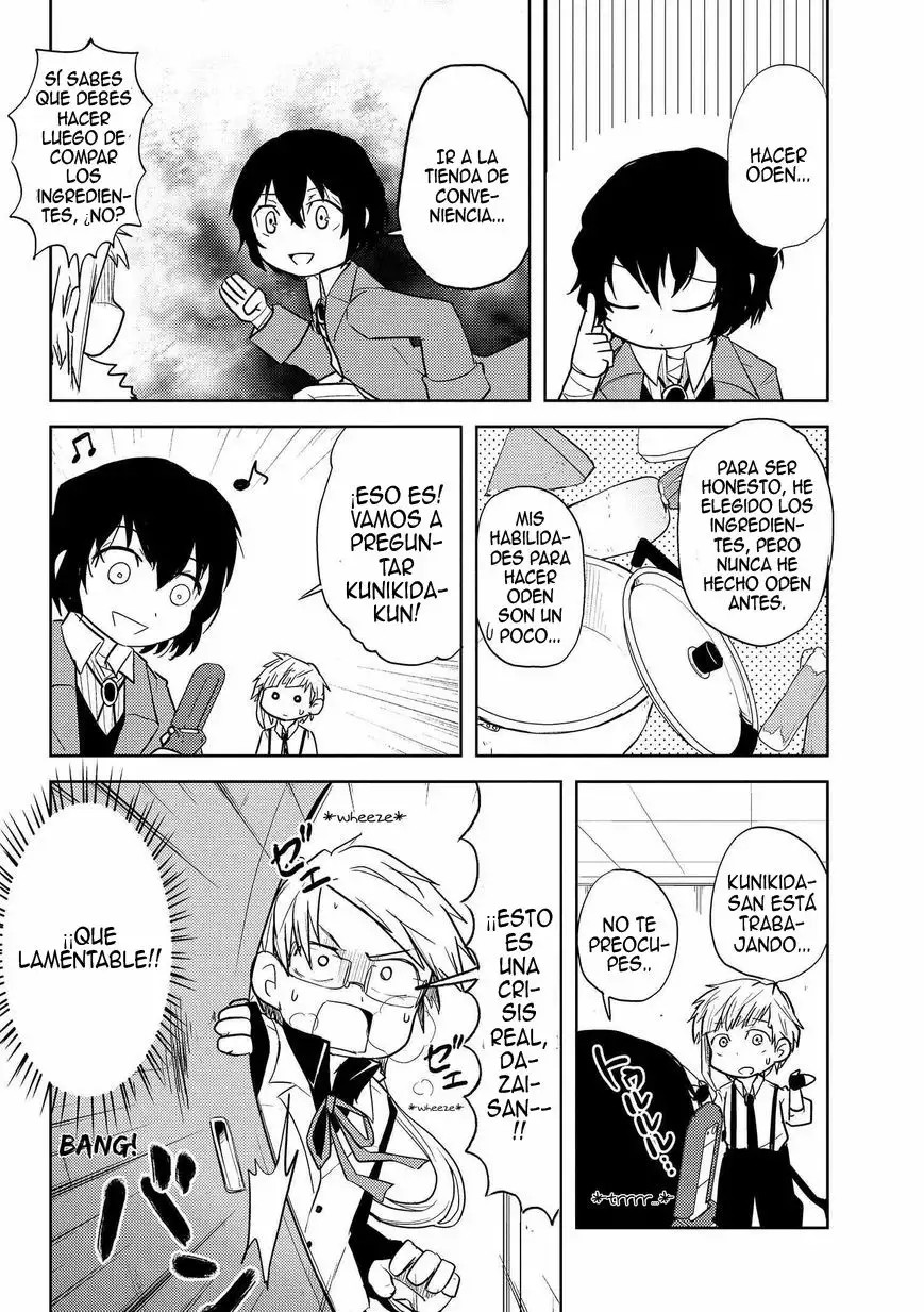 Bungou Stray Dogs: Wan! Vol. 1 Ch. 3 第3页