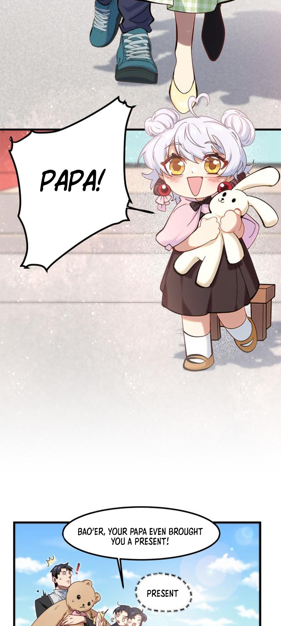 Paladin Dad Ch. 5 第10页