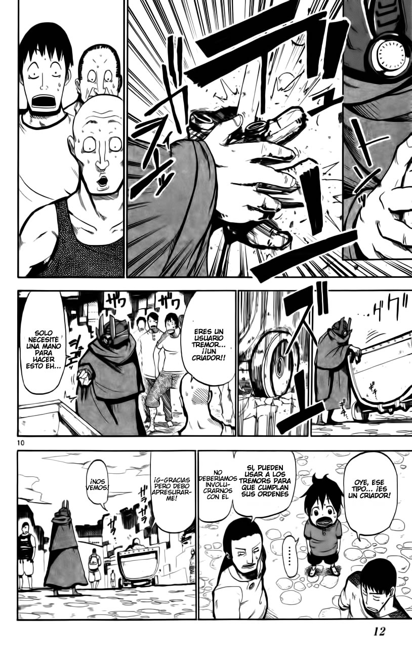 Bullet Armors Me Voy 第14页