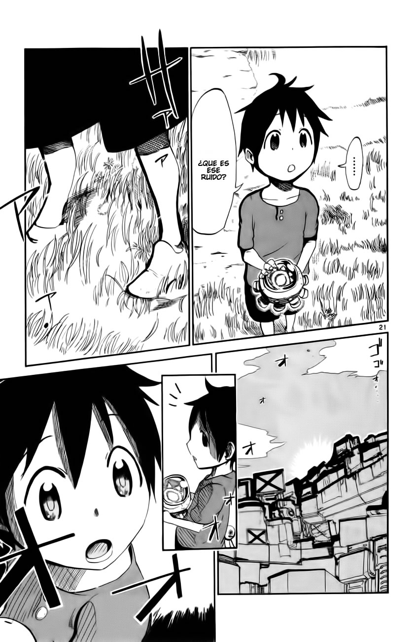 Bullet Armors Me Voy 第25页
