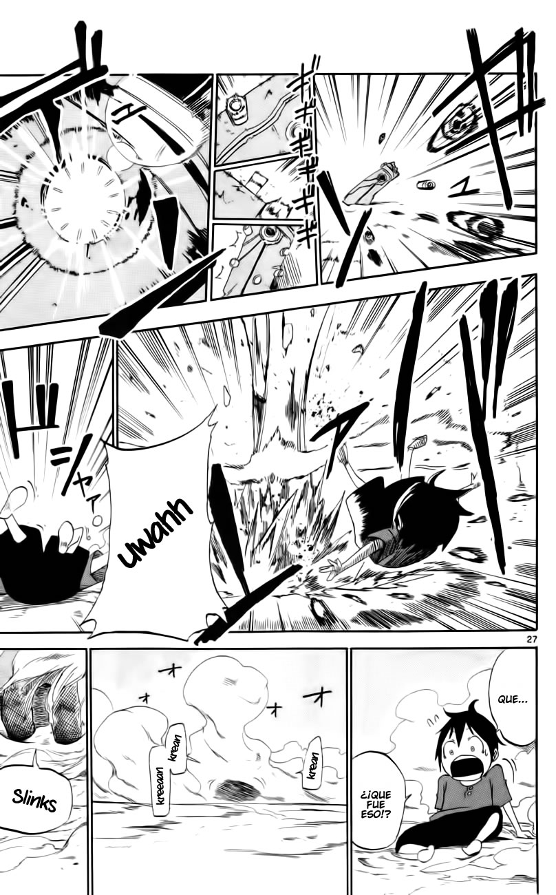 Bullet Armors Me Voy 第30页