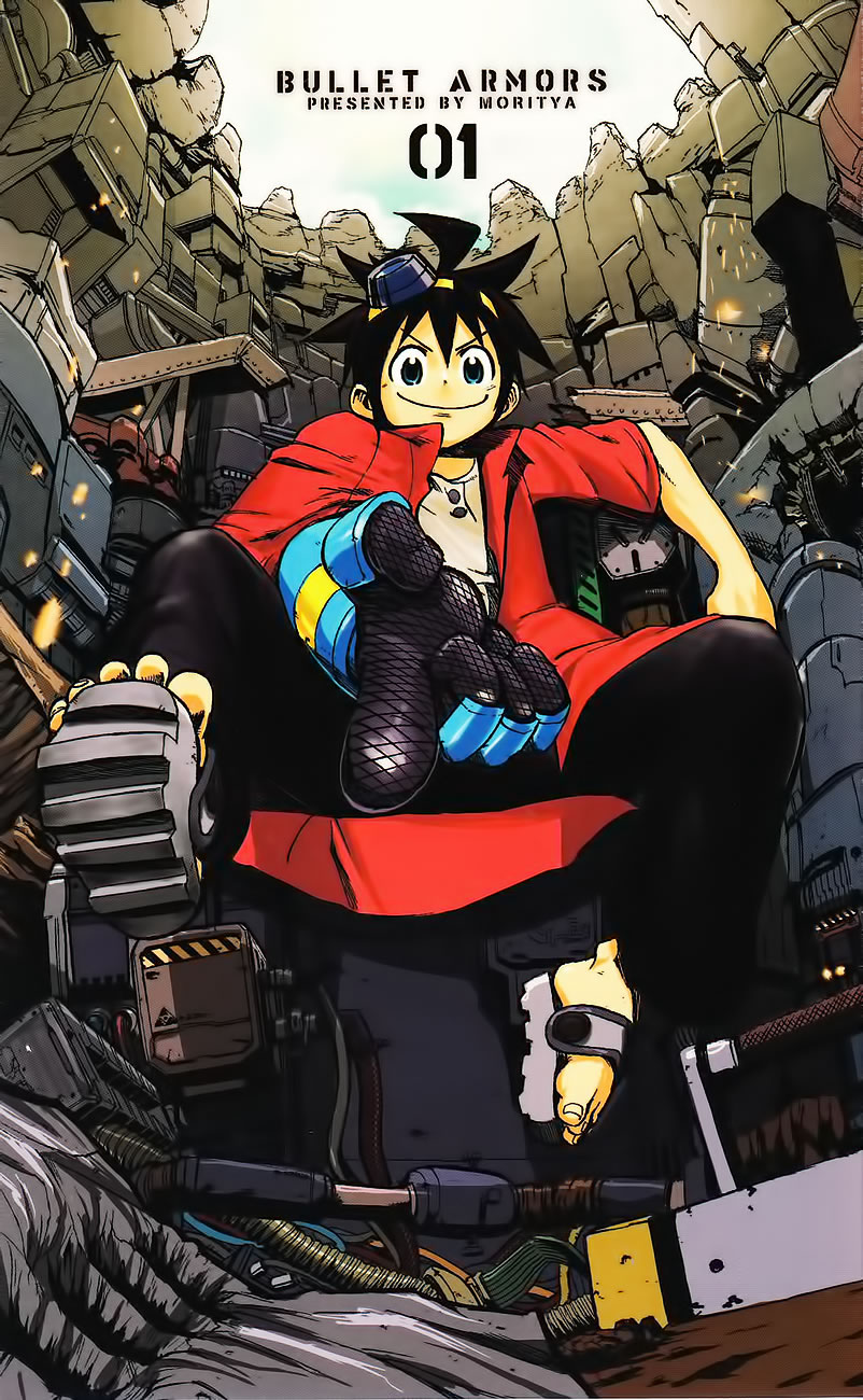 Bullet Armors Me Voy 第4页