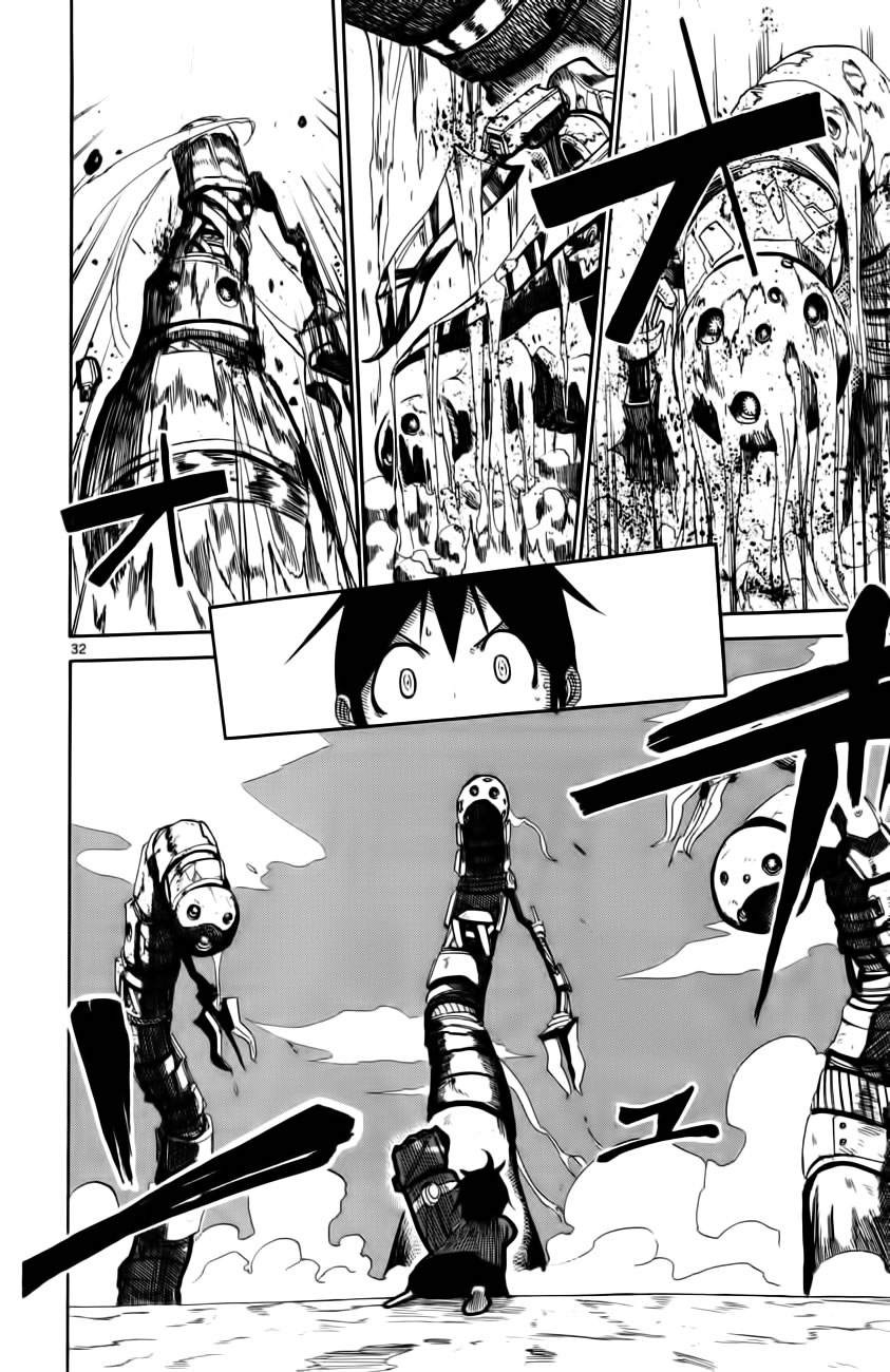 Bullet Armors Me Voy 第35页