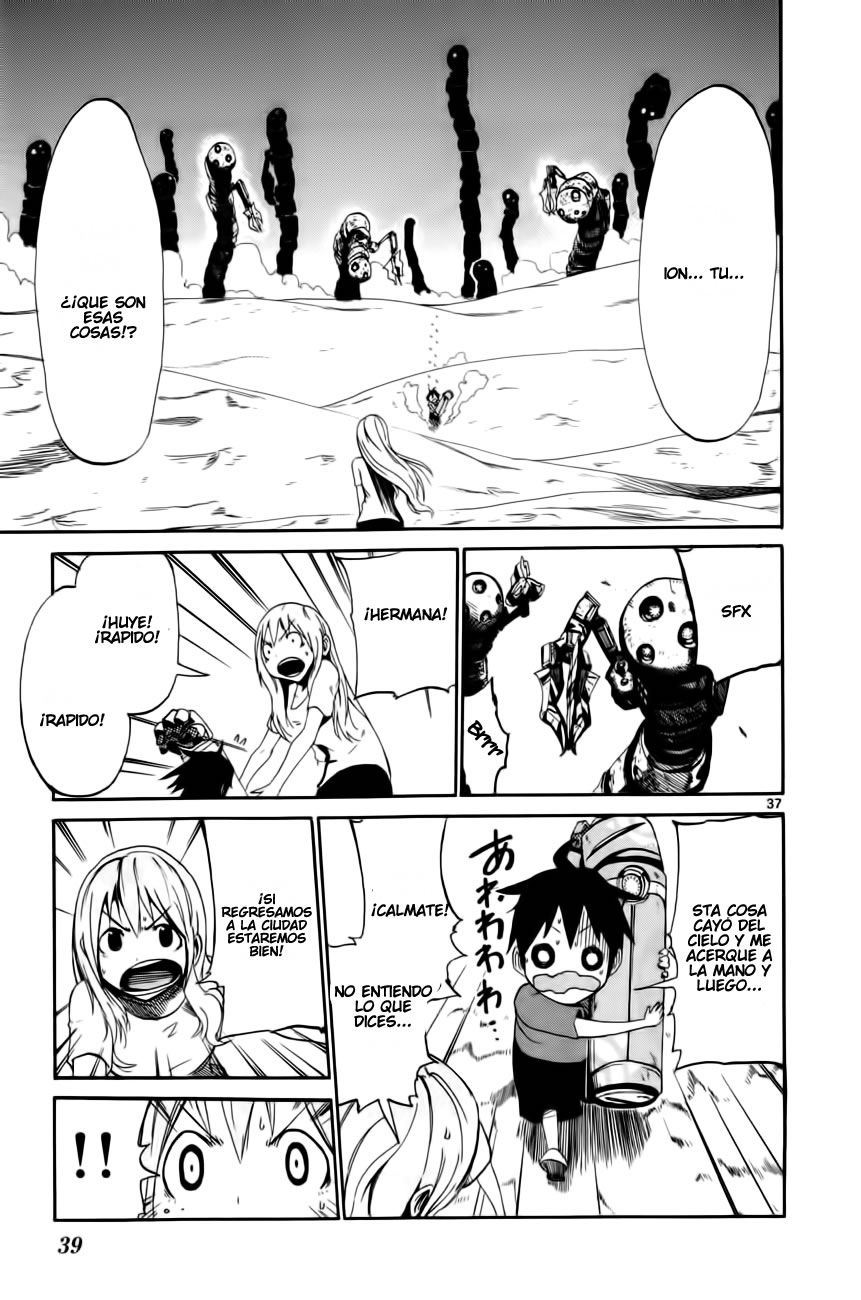 Bullet Armors Me Voy 第40页