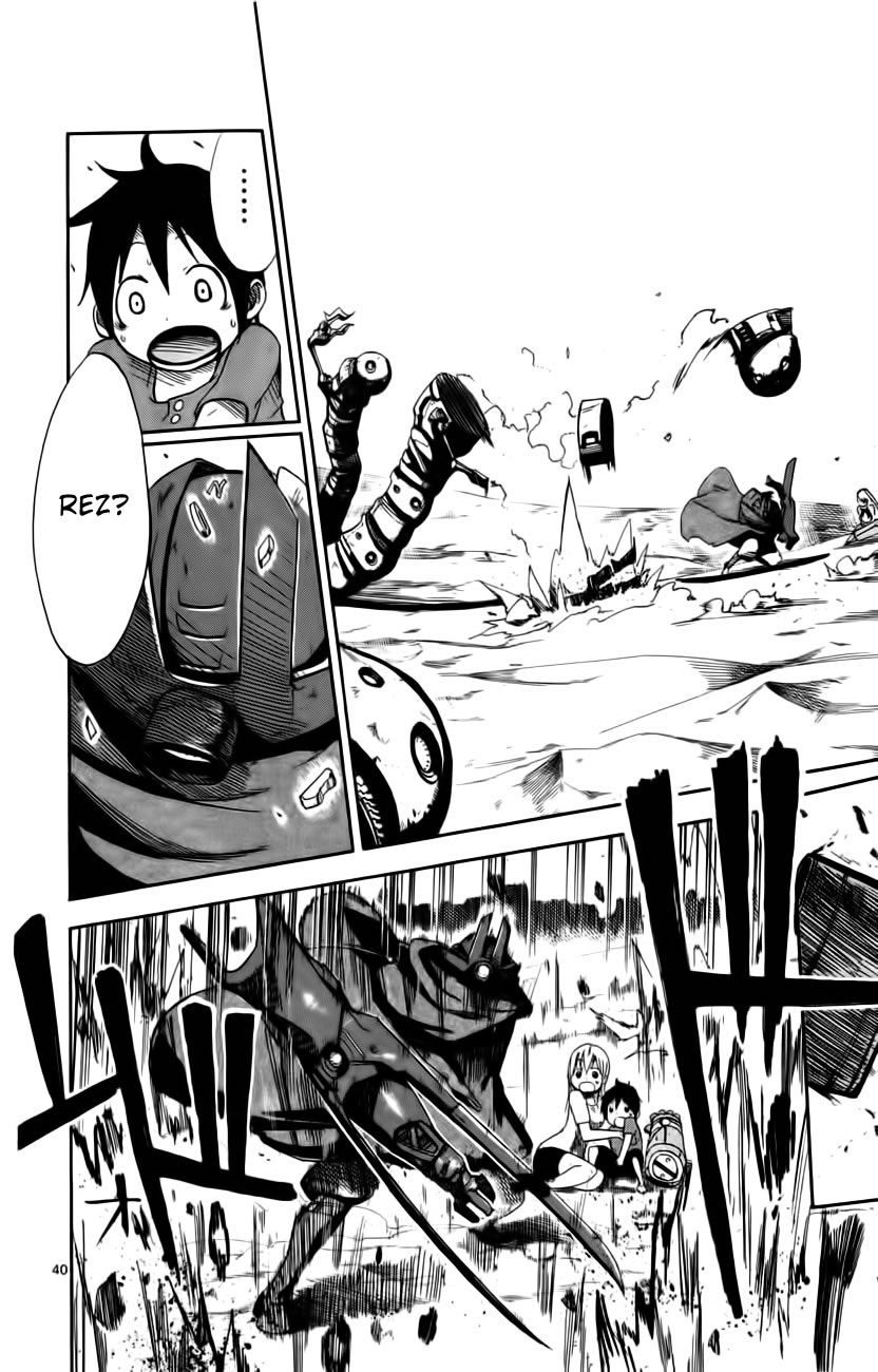 Bullet Armors Me Voy 第43页