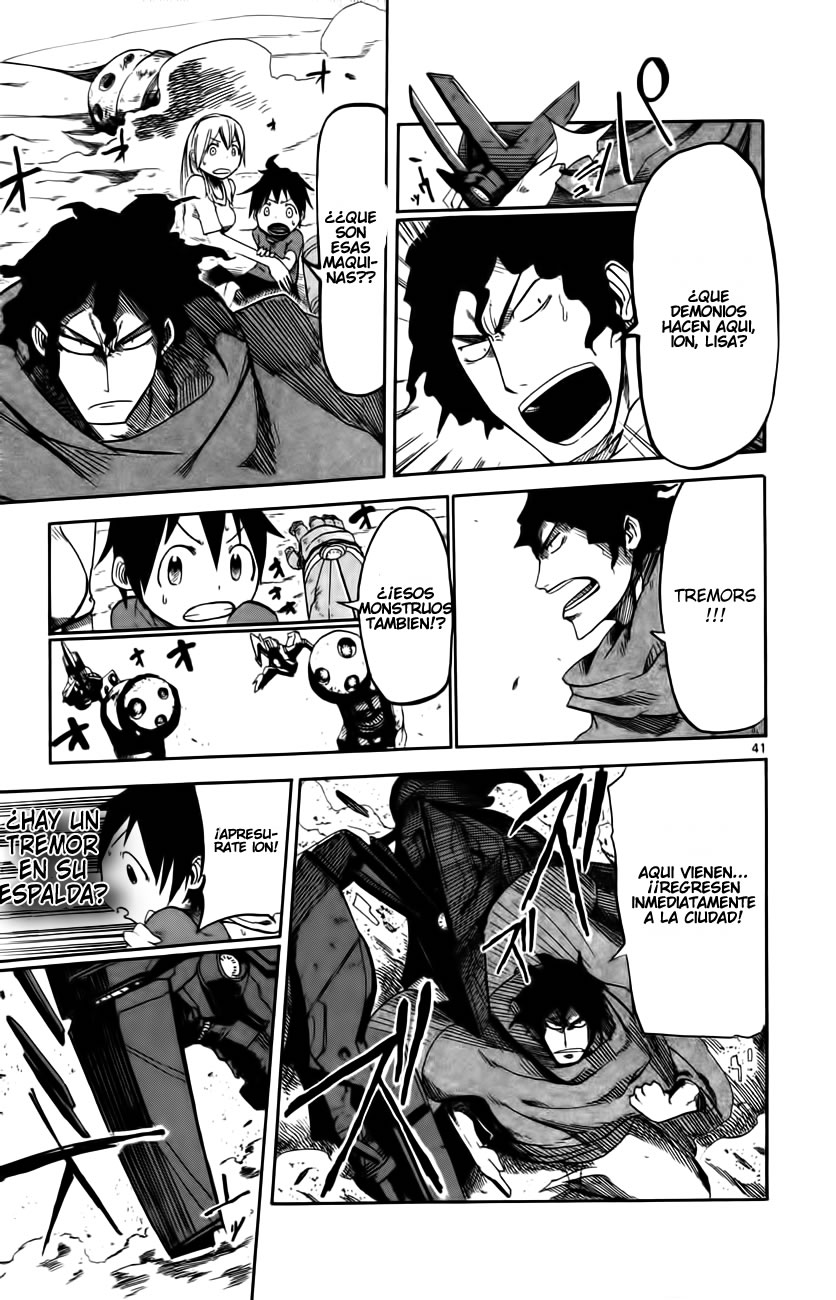 Bullet Armors Me Voy 第44页