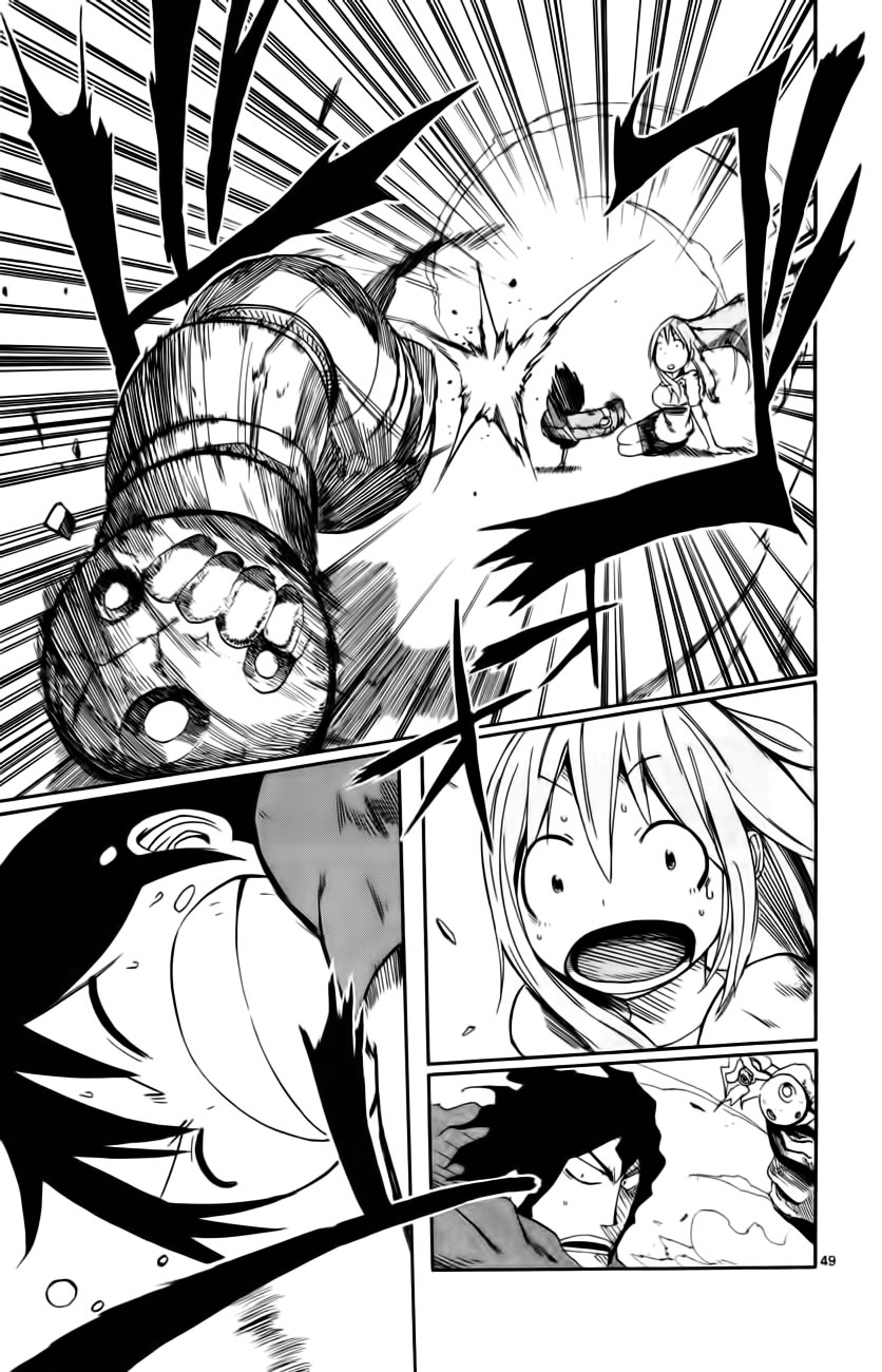 Bullet Armors Me Voy 第51页