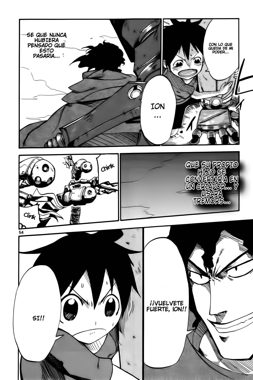 Bullet Armors Me Voy 第56页