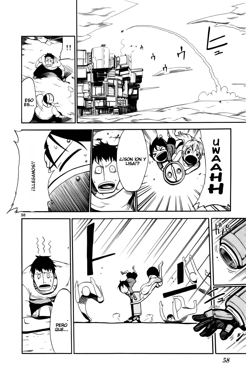 Bullet Armors Me Voy 第58页