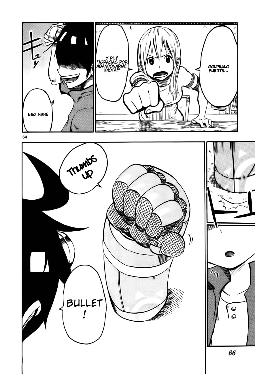 Bullet Armors Me Voy 第65页