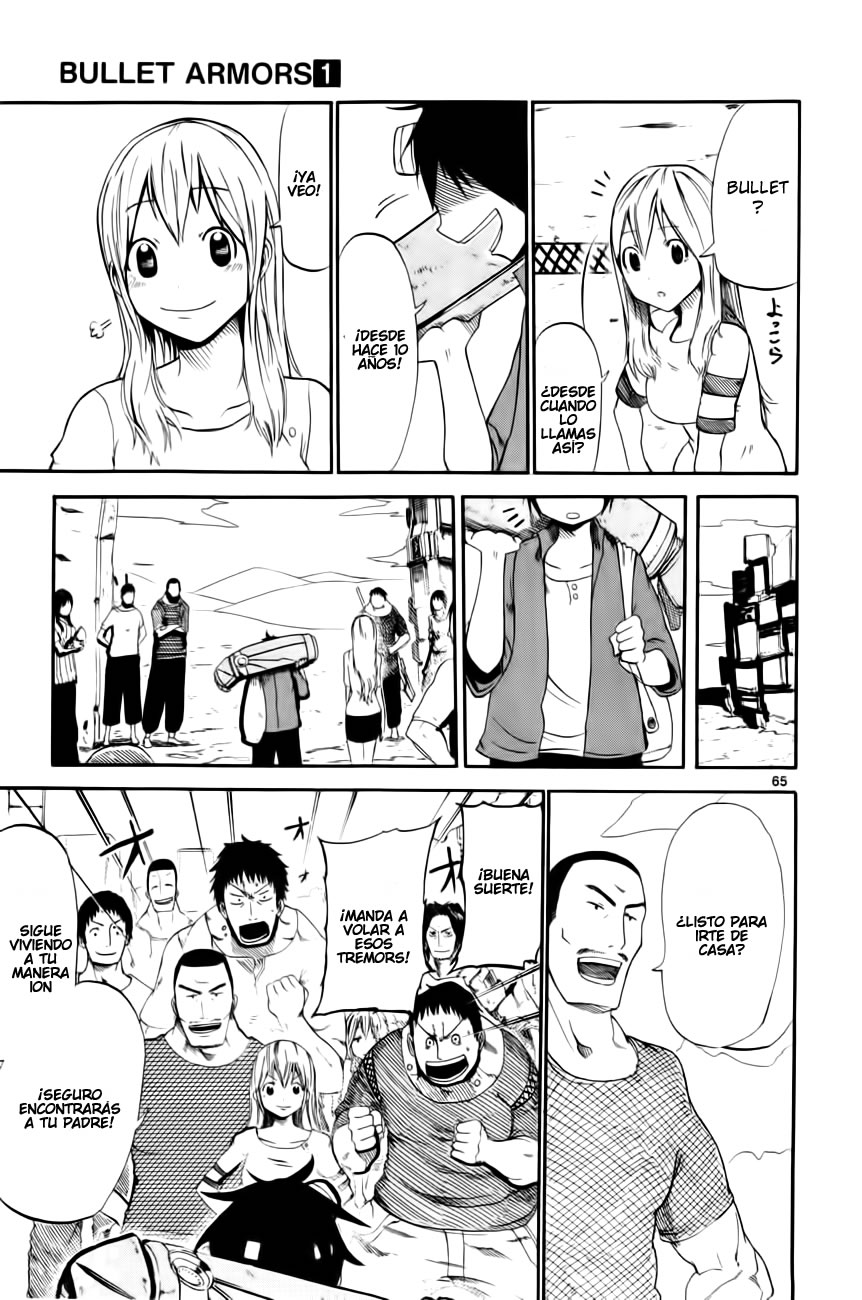 Bullet Armors Me Voy 第66页