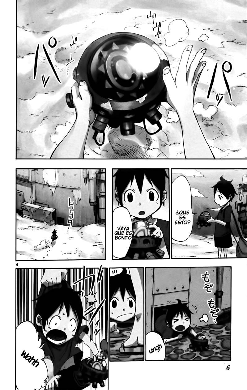 Bullet Armors Me Voy 第8页