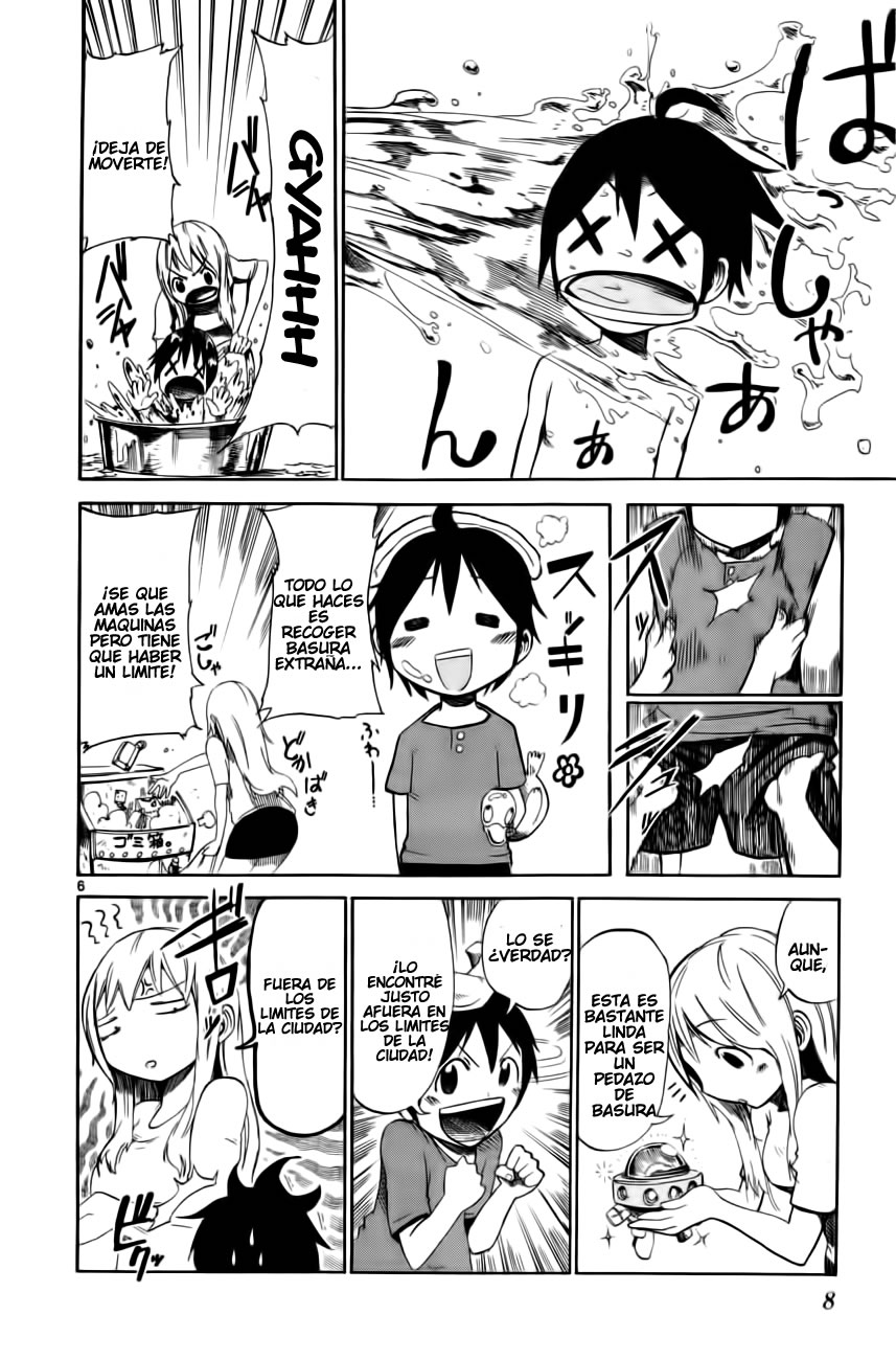Bullet Armors Me Voy 第10页