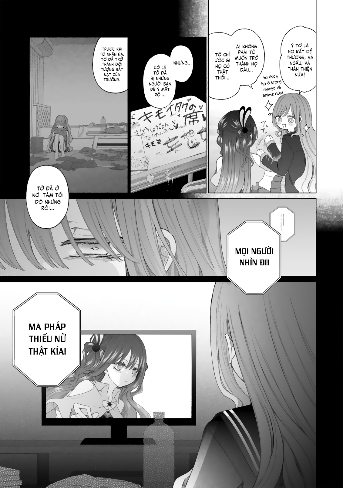 Mahou Shoujo ni Yasashii Gal Ch. 1 第15页