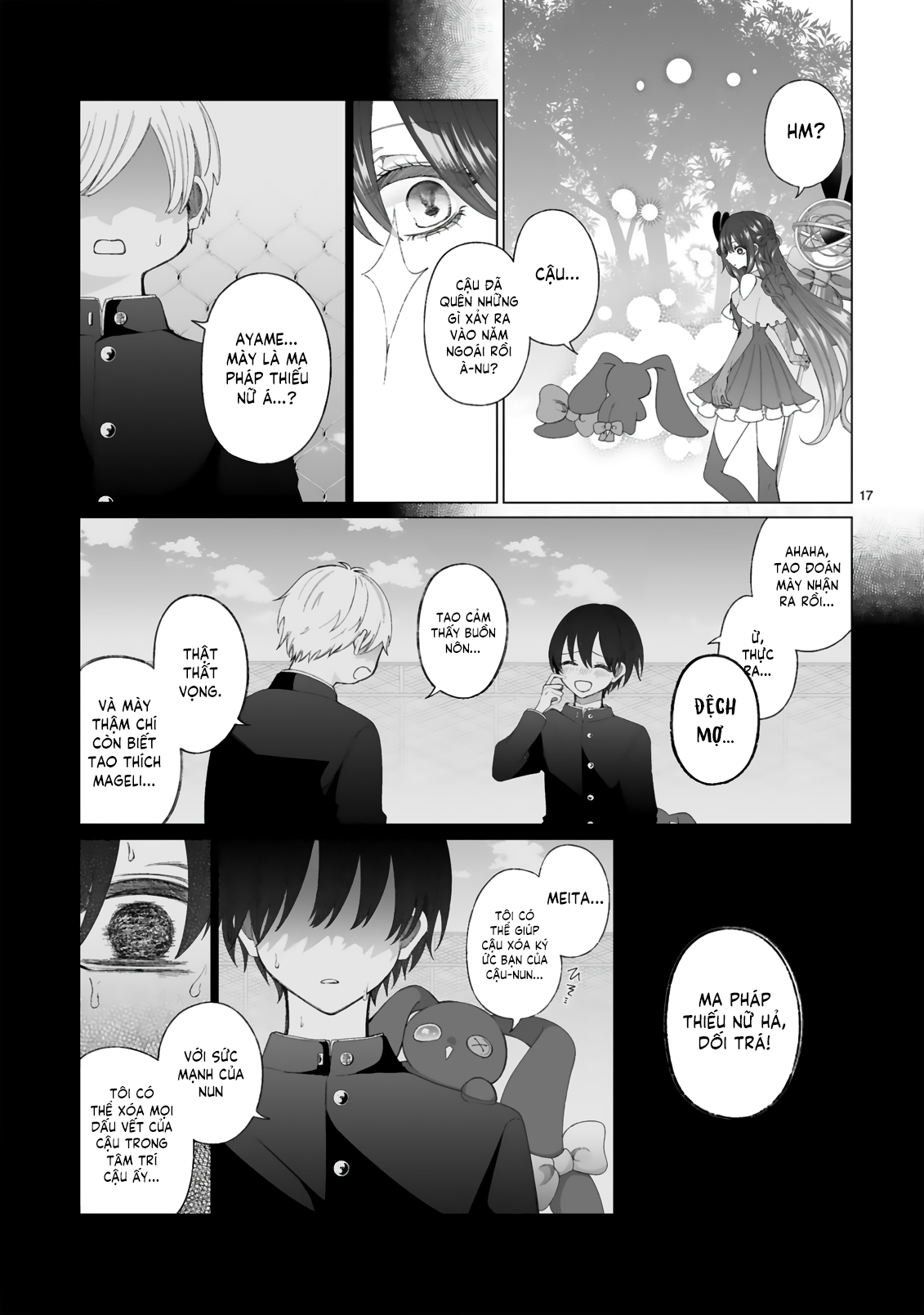 Mahou Shoujo ni Yasashii Gal Ch. 1 第19页
