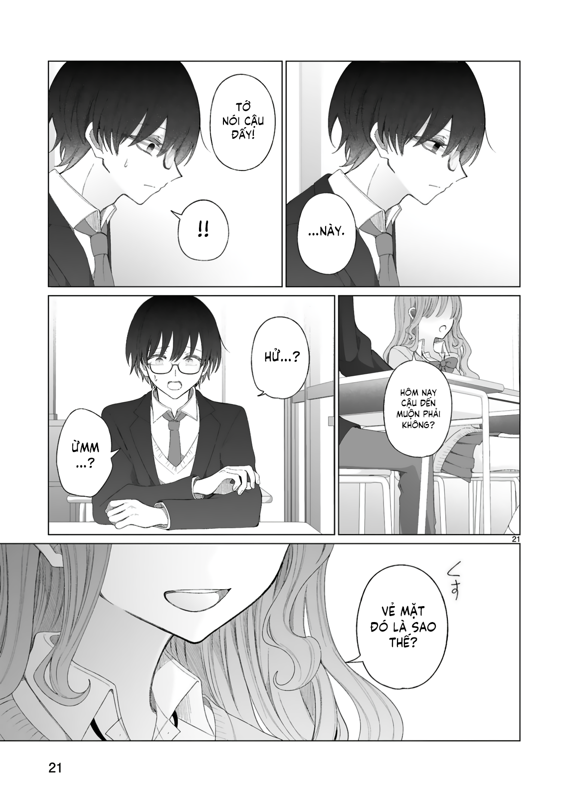 Mahou Shoujo ni Yasashii Gal Ch. 1 第23页