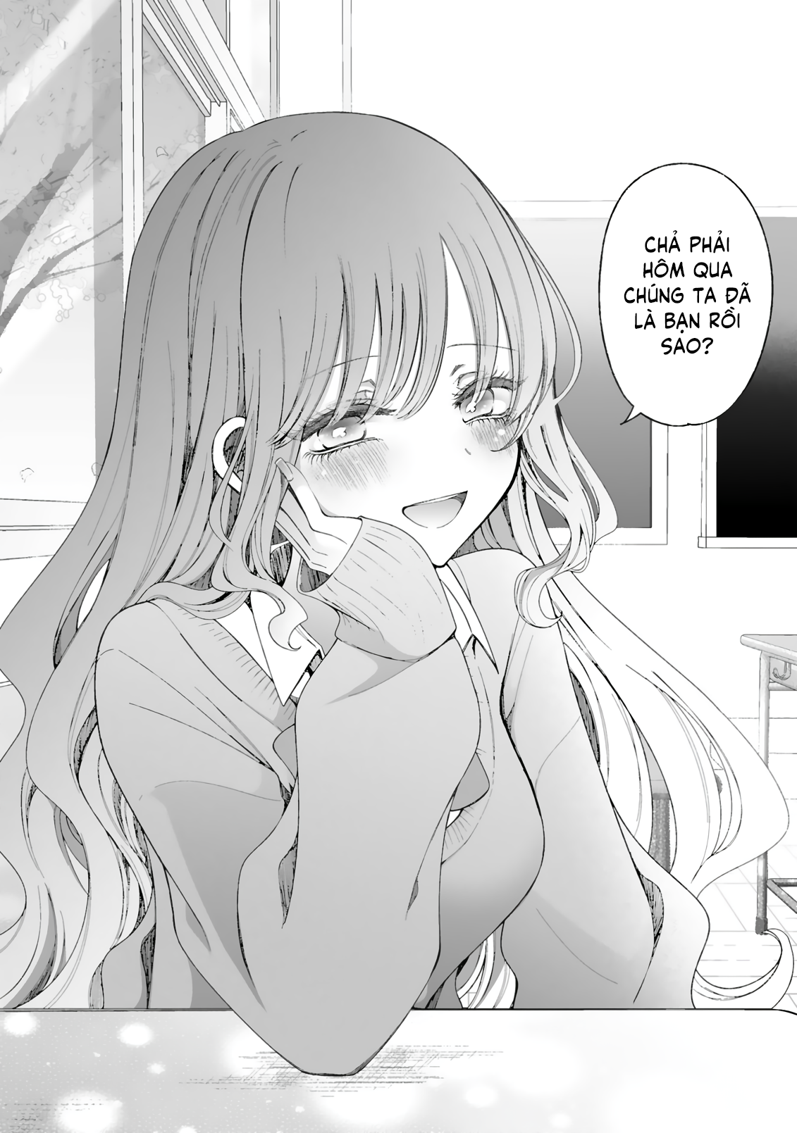 Mahou Shoujo ni Yasashii Gal Ch. 1 第24页