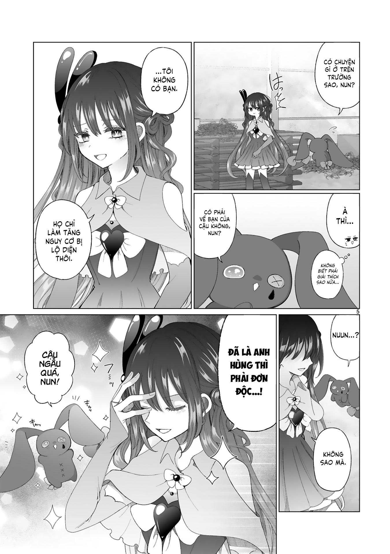 Mahou Shoujo ni Yasashii Gal Ch. 1 第7页