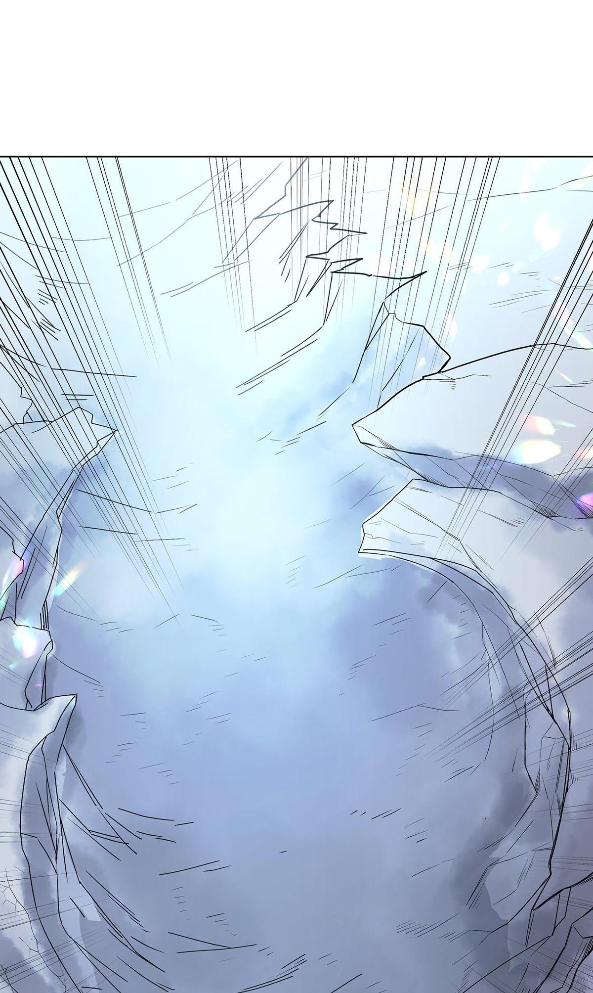 I'm a Hero in the Cultivation Realm! Let's Go! A Hero's Path! 第30页