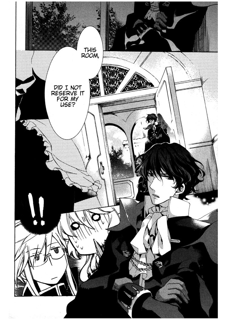 Crimson Empire - Circumstances to Serve a Noble Vol. 1 Ch. 3 第12页