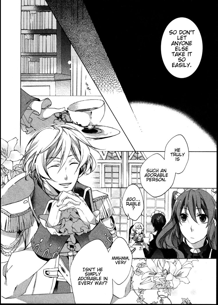 Crimson Empire - Circumstances to Serve a Noble Vol. 1 Ch. 3 第18页