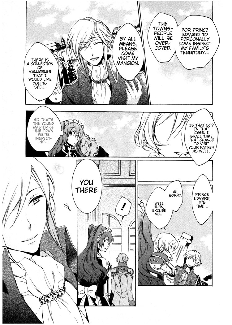 Crimson Empire - Circumstances to Serve a Noble Vol. 1 Ch. 3 第21页
