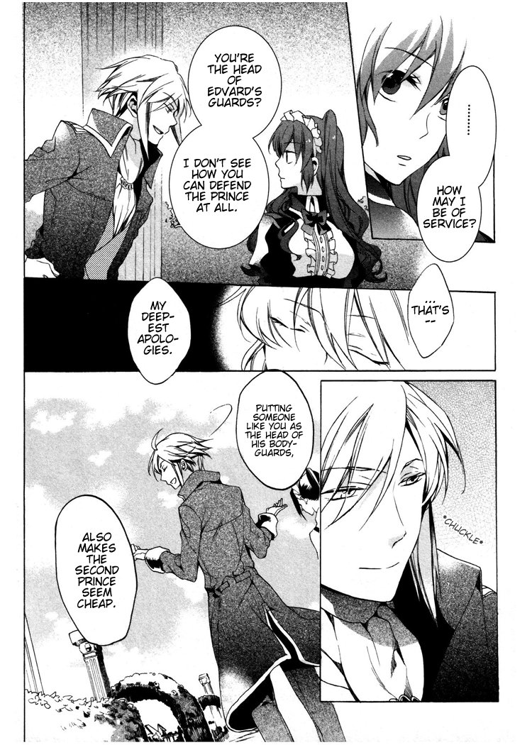 Crimson Empire - Circumstances to Serve a Noble Vol. 1 Ch. 3 第22页
