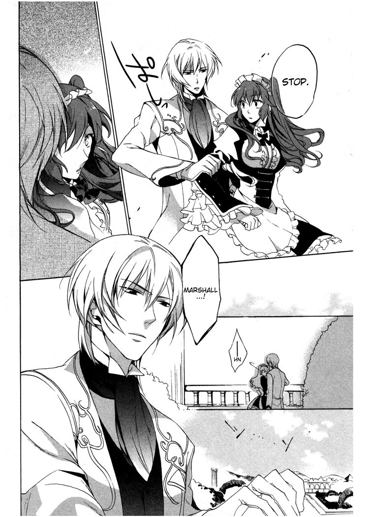 Crimson Empire - Circumstances to Serve a Noble Vol. 1 Ch. 3 第24页