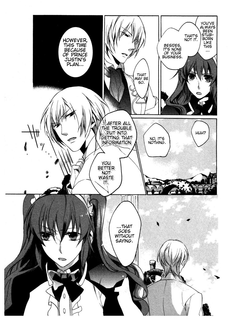 Crimson Empire - Circumstances to Serve a Noble Vol. 1 Ch. 3 第27页