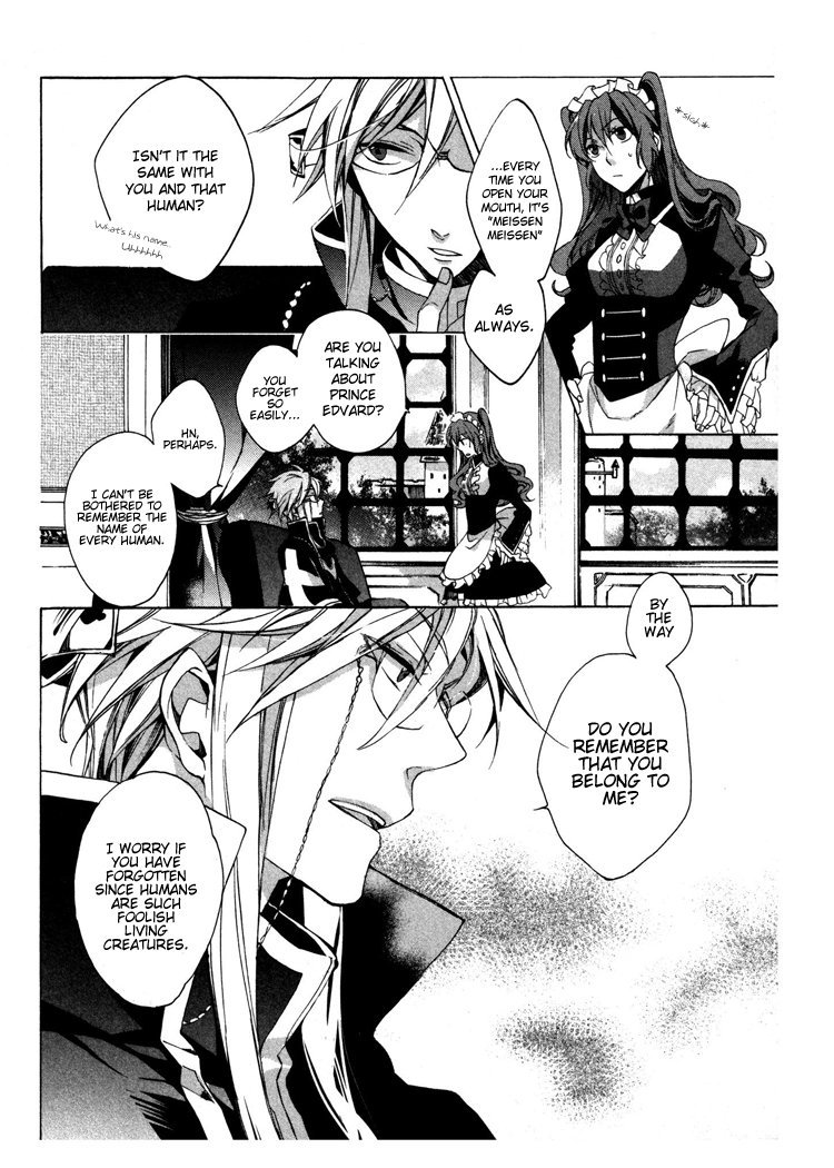 Crimson Empire - Circumstances to Serve a Noble Vol. 1 Ch. 3 第4页