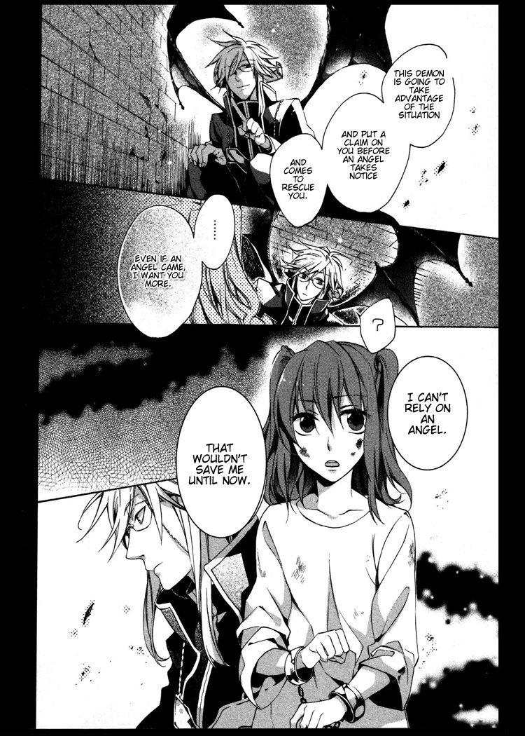 Crimson Empire - Circumstances to Serve a Noble Vol. 1 Ch. 3 第8页
