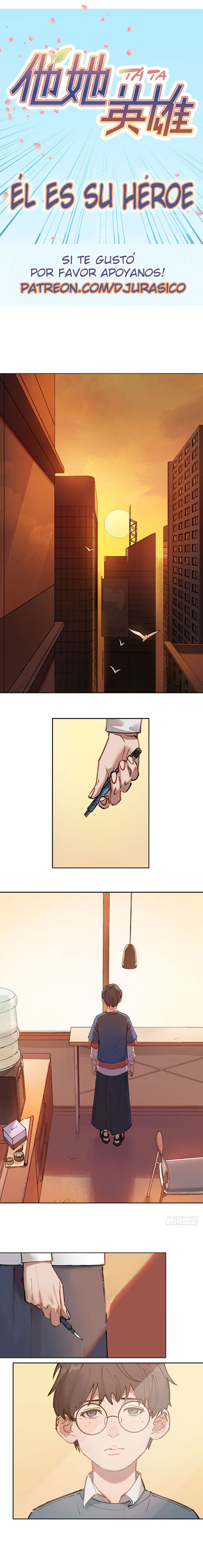 Hero and Shero Ch. 1 第1页