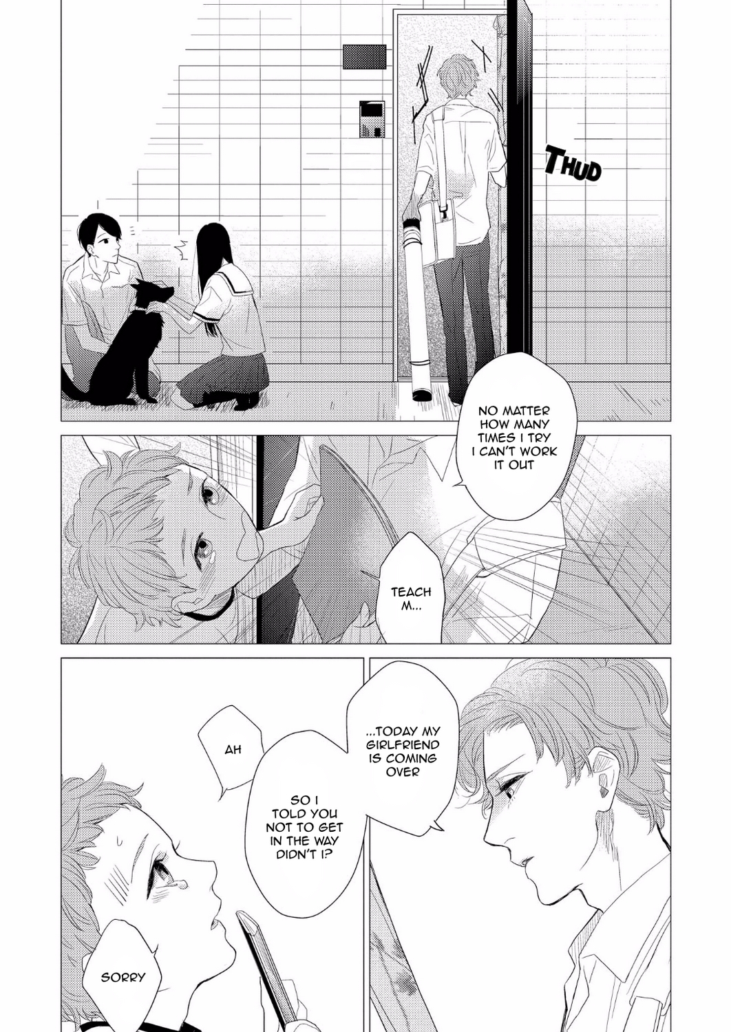 Boku no Koufuku o Shoukai Shimasu Boku no Koufuku wo Shoukai Shimasu 第11页