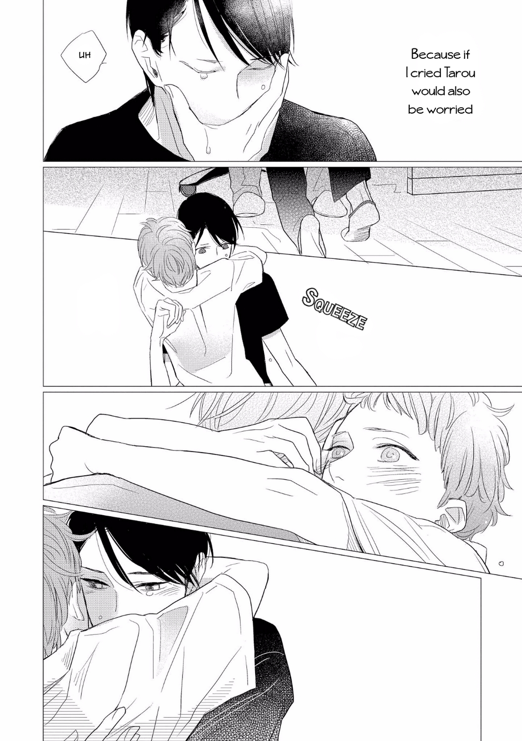 Boku no Koufuku o Shoukai Shimasu Boku no Koufuku wo Shoukai Shimasu 第18页