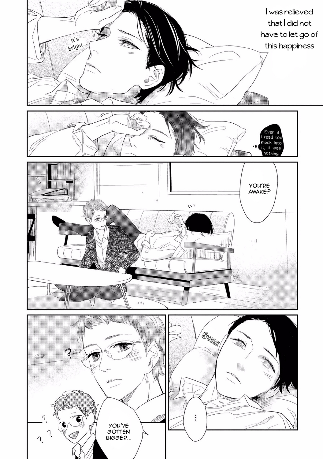 Boku no Koufuku o Shoukai Shimasu Boku no Koufuku wo Shoukai Shimasu 第20页
