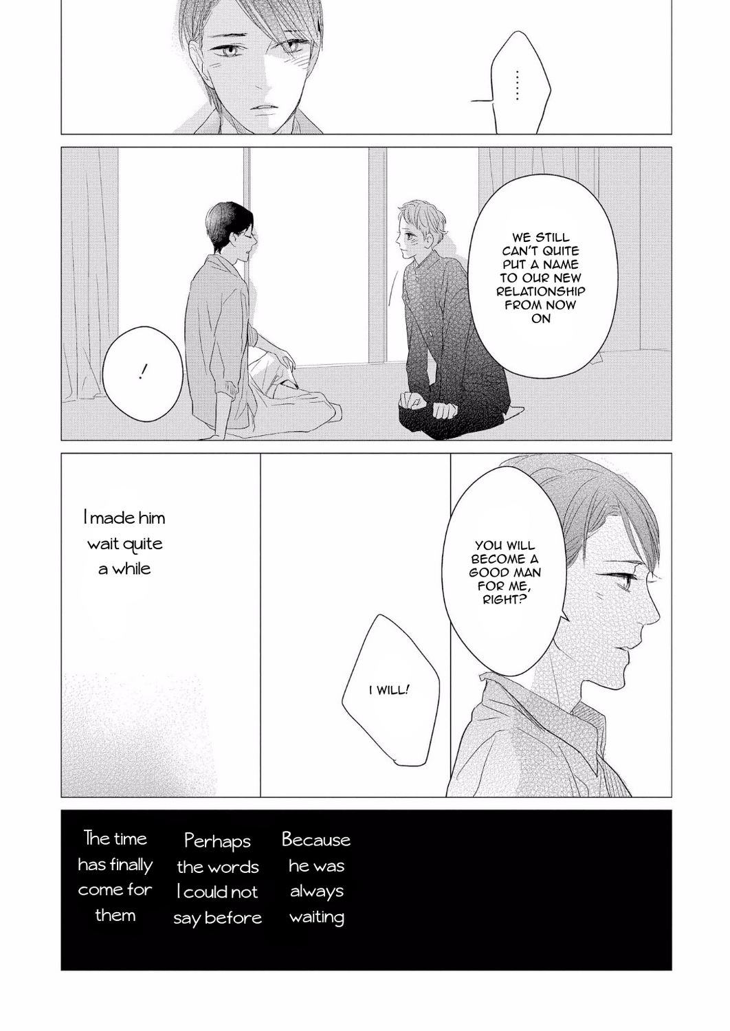 Boku no Koufuku o Shoukai Shimasu Boku no Koufuku wo Shoukai Shimasu 第33页
