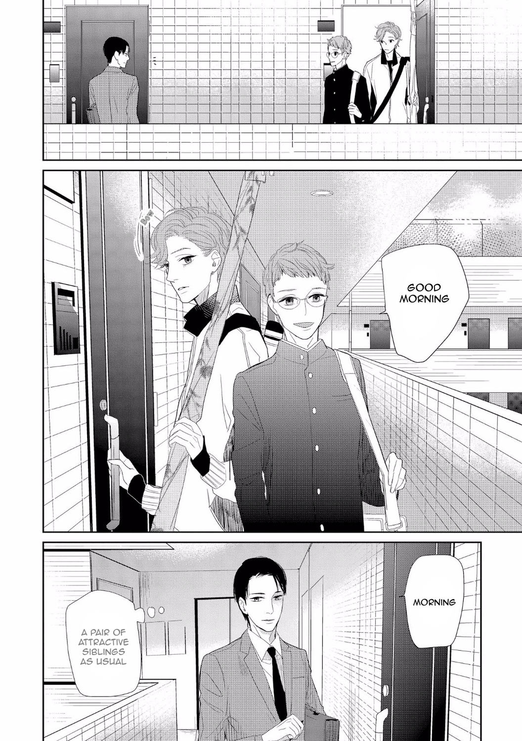 Boku no Koufuku o Shoukai Shimasu 第6页