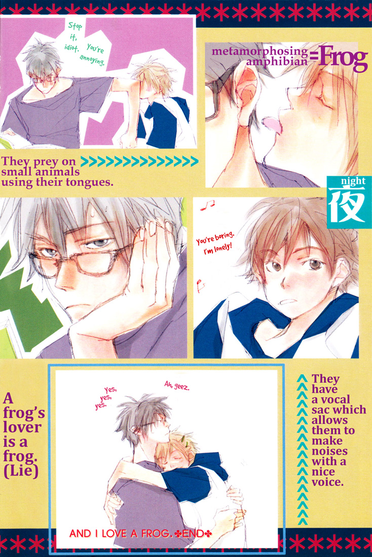 Soshite Watashi wa Kaeru ni Koisuru 第4页