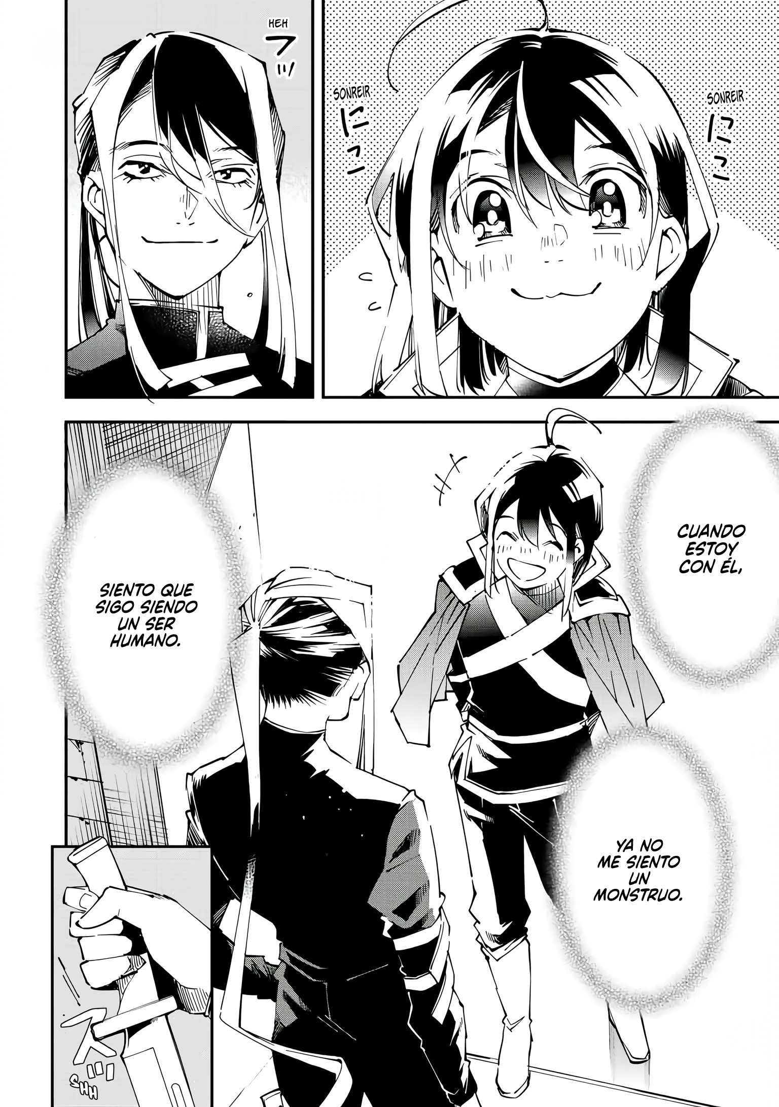 Tensei Kizoku, Kantei Skill de Nariagaru ~Jakushou Ryouchi wo Uketsuida node, Yuushuu na Jinzai wo Fuyashiteitara, Saikyou Ryouchi ni Natteta~ El futuro de las sombras 第18页