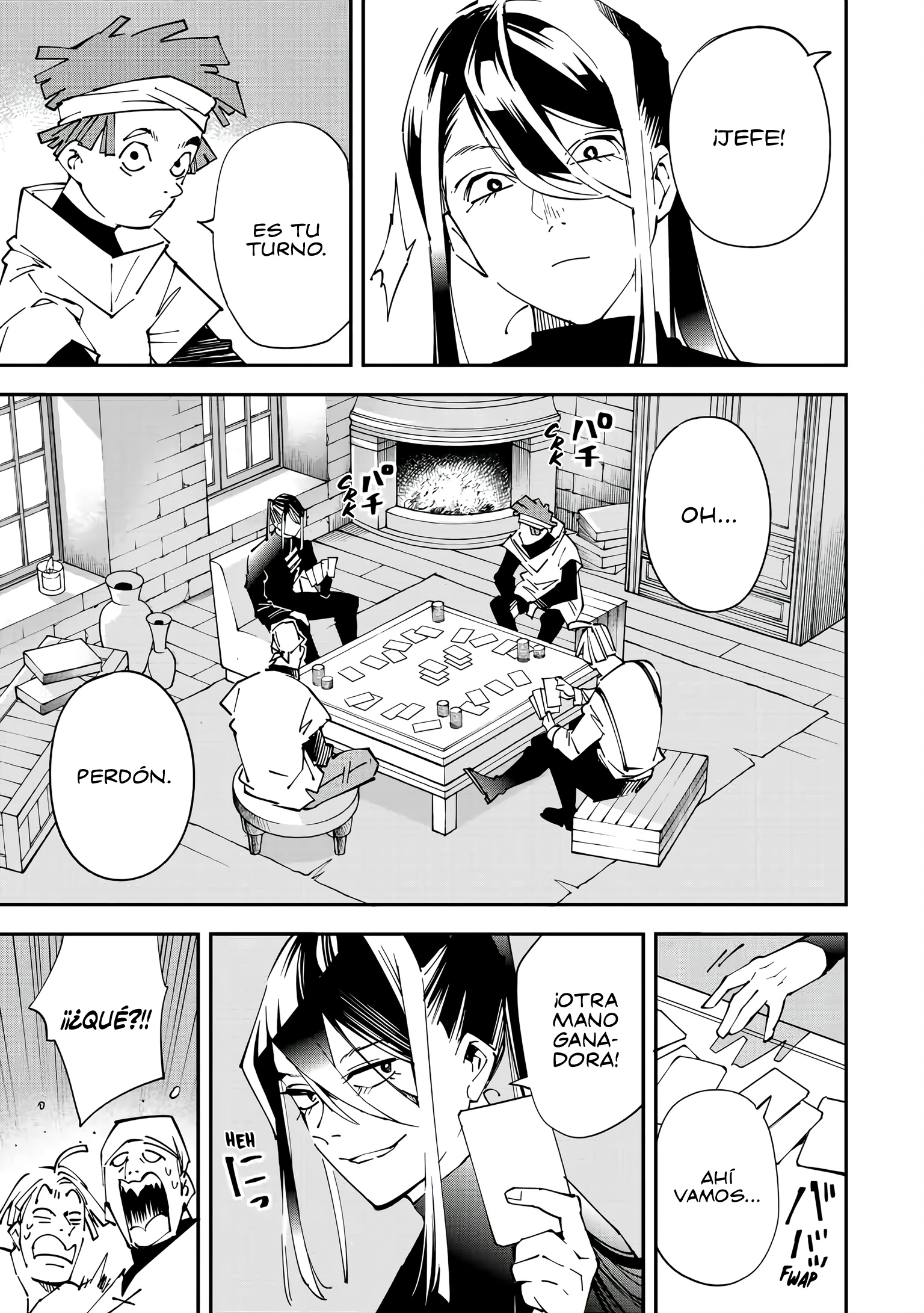 Tensei Kizoku, Kantei Skill de Nariagaru ~Jakushou Ryouchi wo Uketsuida node, Yuushuu na Jinzai wo Fuyashiteitara, Saikyou Ryouchi ni Natteta~ El futuro de las sombras 第7页
